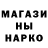КЕТАМИН VHQ Persona Rey