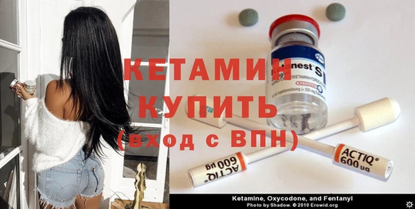 ECSTASY Волосово