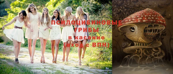 кокаин Волоколамск