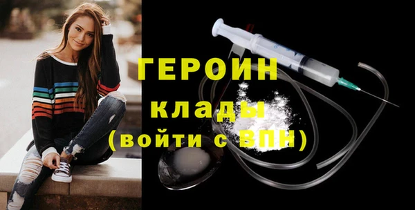 ECSTASY Волосово
