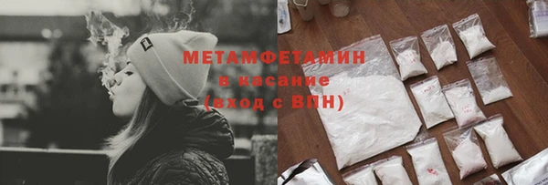 ECSTASY Волосово