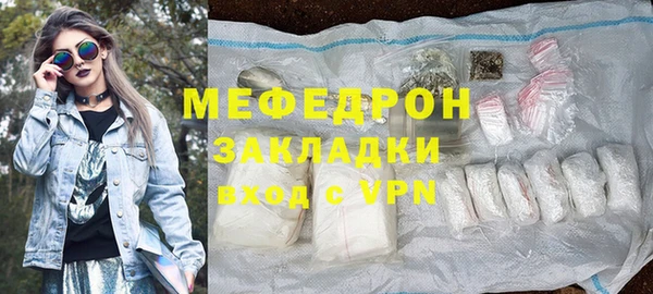 крисы Володарск