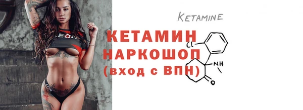 ECSTASY Волосово