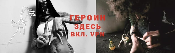 ECSTASY Волосово