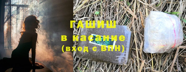 ECSTASY Волосово