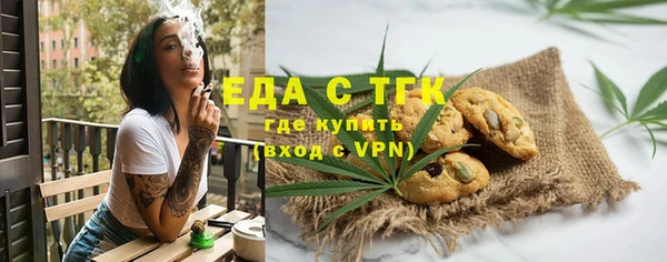 ECSTASY Волосово
