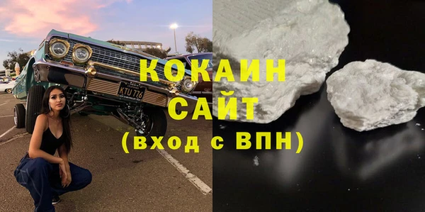 крисы Володарск