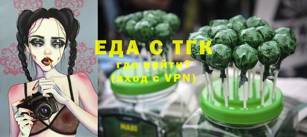 крисы Володарск