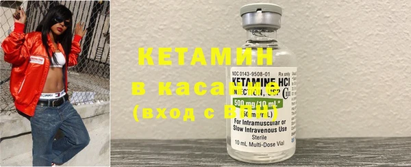 крисы Володарск