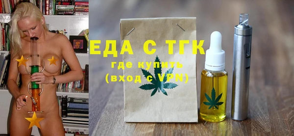 крисы Володарск