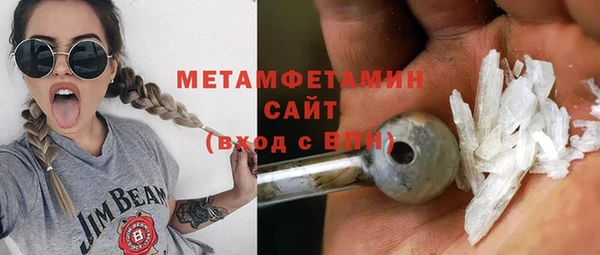 ECSTASY Волосово