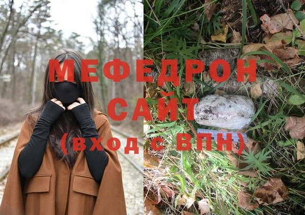 крисы Володарск