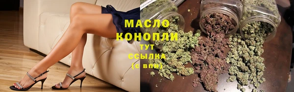 ECSTASY Волосово