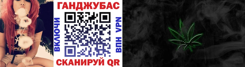 Бошки марихуана ГИДРОПОН  сколько стоит  Вологда 